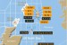 UK: EnQuest Completes Kraken Acqusition