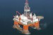 Statoil Hires West Aquarius Rig for Drilling Offshore Canada